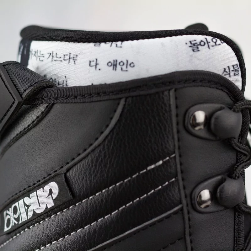 Double Up KRANK 2021 bateau