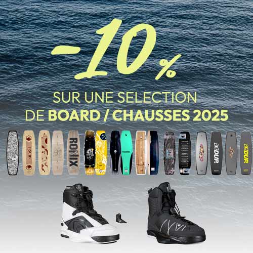 Super Pack Wakeboard 2025